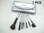 New Dior 7 Pcs Brush Set Professional Wholesale